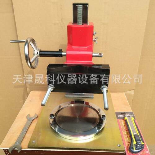 HBP-150混凝土芯样补平器 砼芯样补平器 厂家现货