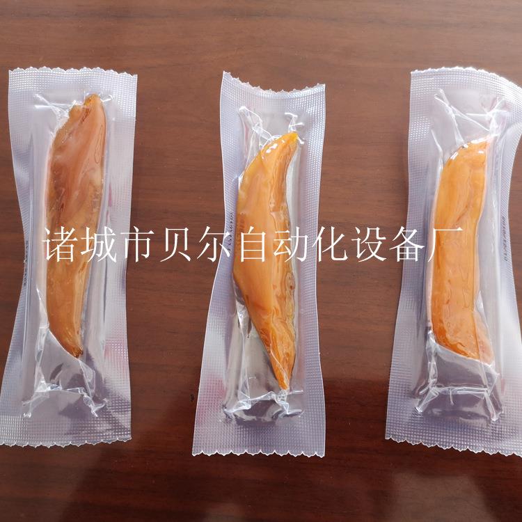 肉制装品真空包机装,尔休闲食品包装机632贝,中央厨房包设备