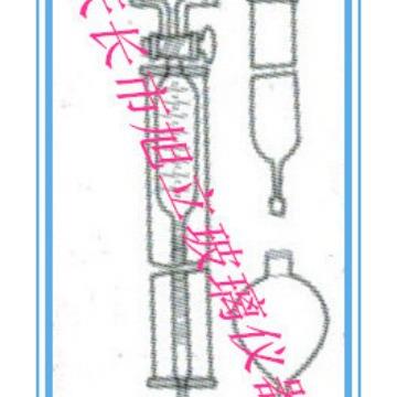 1945燃烧法氢气测定器100ml 氢气量管