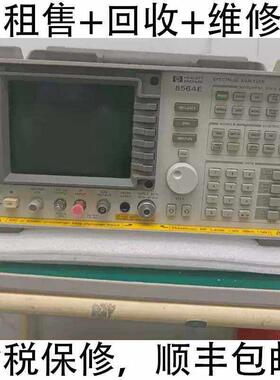 出售 回收 维修 安捷伦8564E 频谱分析仪8571A/8590A/8523A/8524A