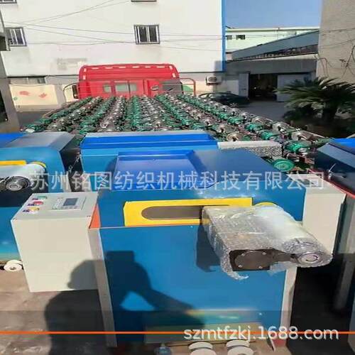 玻纤纱线生产设备，玻纤纺丝生产设备，玻纤合股机，玻纤纺纱设备