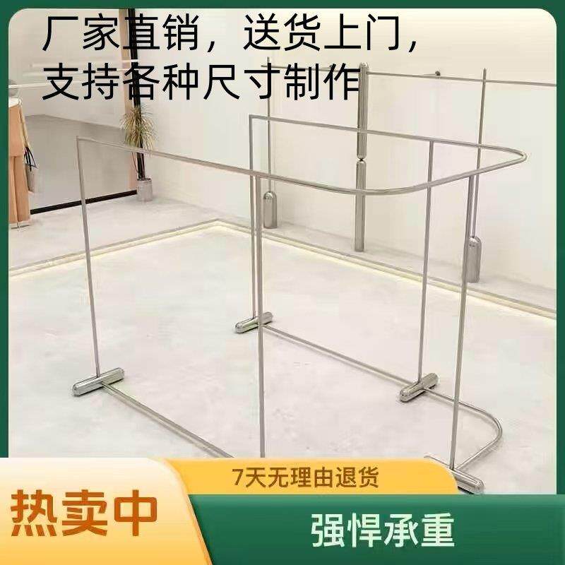 服装店中岛展示架落地式女装店专用双排挂衣架不锈钢U形陈列货架