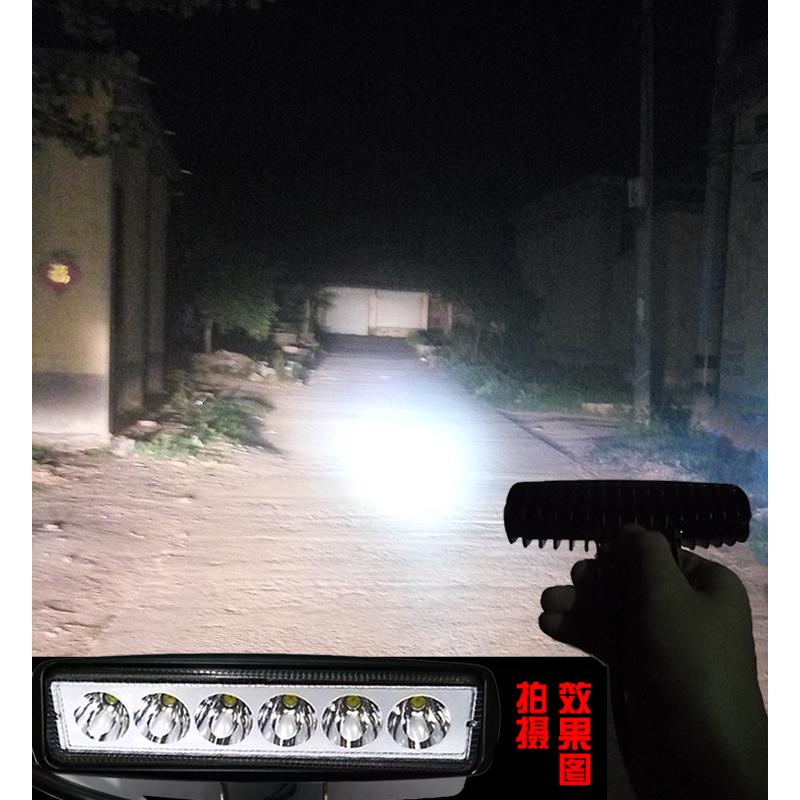 电动车灯超亮led大灯摩托车外置大灯三轮车大灯改装聚光强光射灯