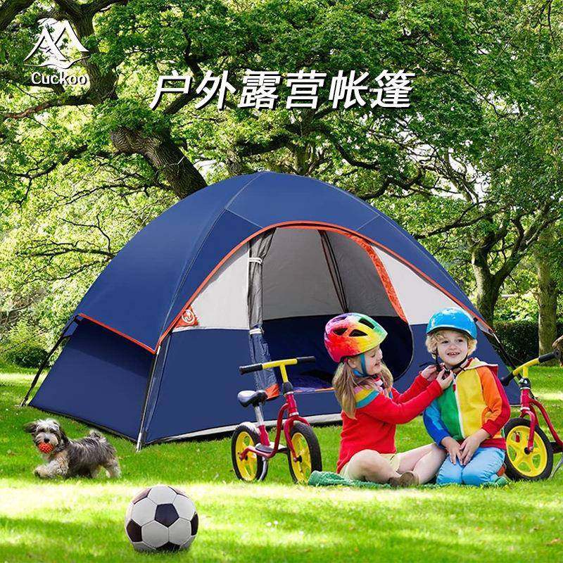 跨境热销款野营手搭帐篷户外加厚登山徒步帐篷双层可折叠双人帐篷
