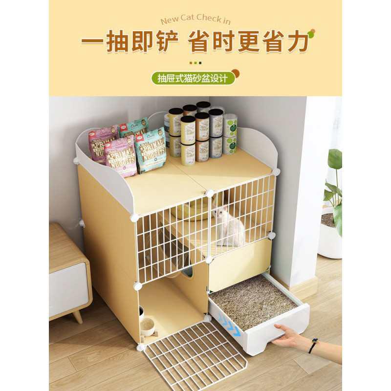 猫笼子家用室内猫舍猫屋猫别墅猫咪猫砂盆猫窝秋冬厕所一体不占地