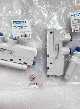 FESTO VN-14-H-T4-PQ3-VQ3-RO2-A 532646 费斯托 真空发生器