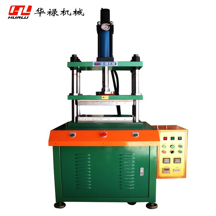 小型四柱油压热压机NC线路板数控热压机液压机厂家直销