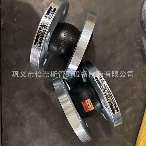 锻打镀锌法兰KDTF型可曲挠橡胶接头 加强型橡胶膨胀节 软连接