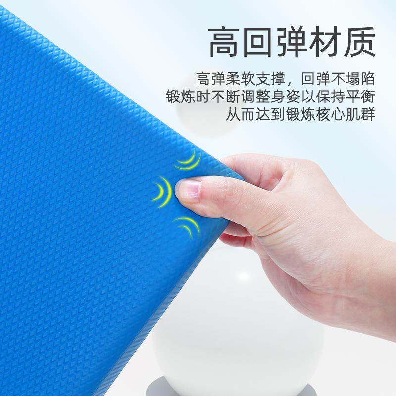PU平衡软塌垫健身滑盘杠铃哑铃训练垫平板支撑手肘护膝跪垫加厚