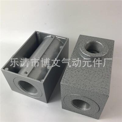 气动快速排气阀KKP-8/L1/排15/20/25/3982/400大流量底气阻快高