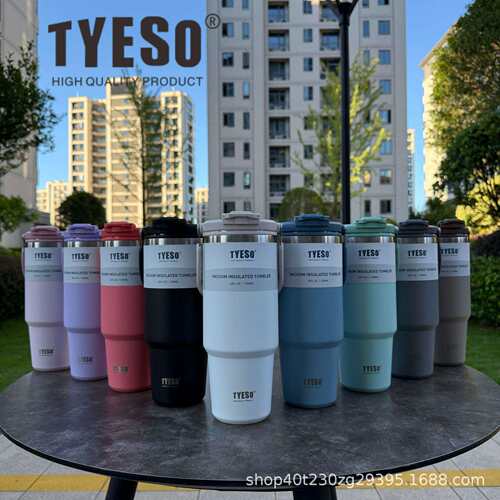 tyeso新款保温杯大容量手提汽车杯夏季保温保冷双饮冰霸杯咖啡杯