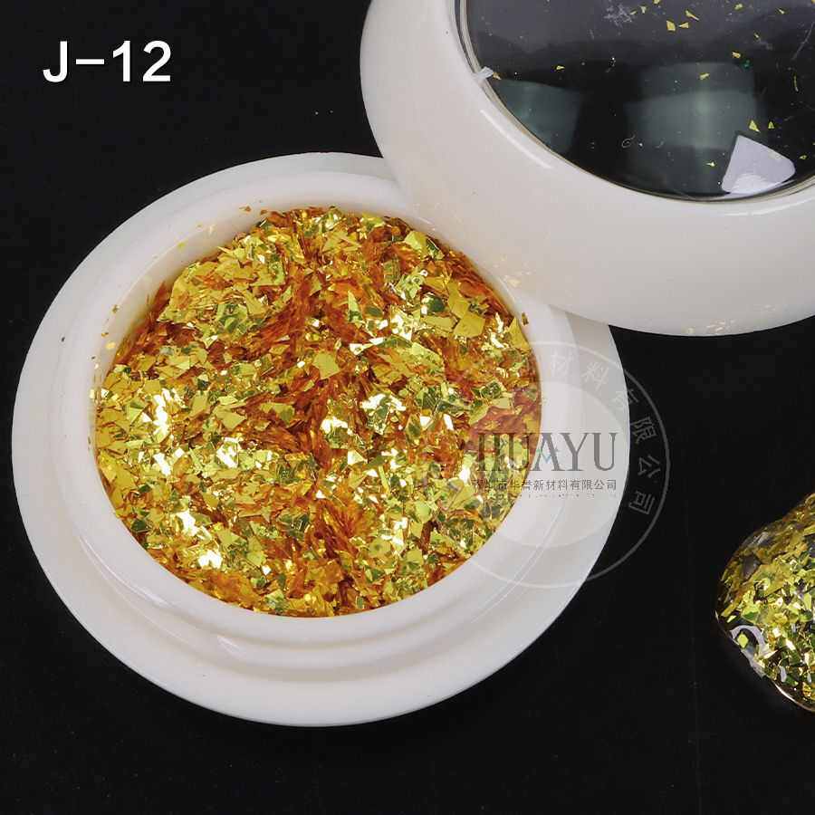 碎片2粉耐溶剂闪*金色镭射美甲粉细 不规则彩妆玻璃纸闪幻彩2超薄