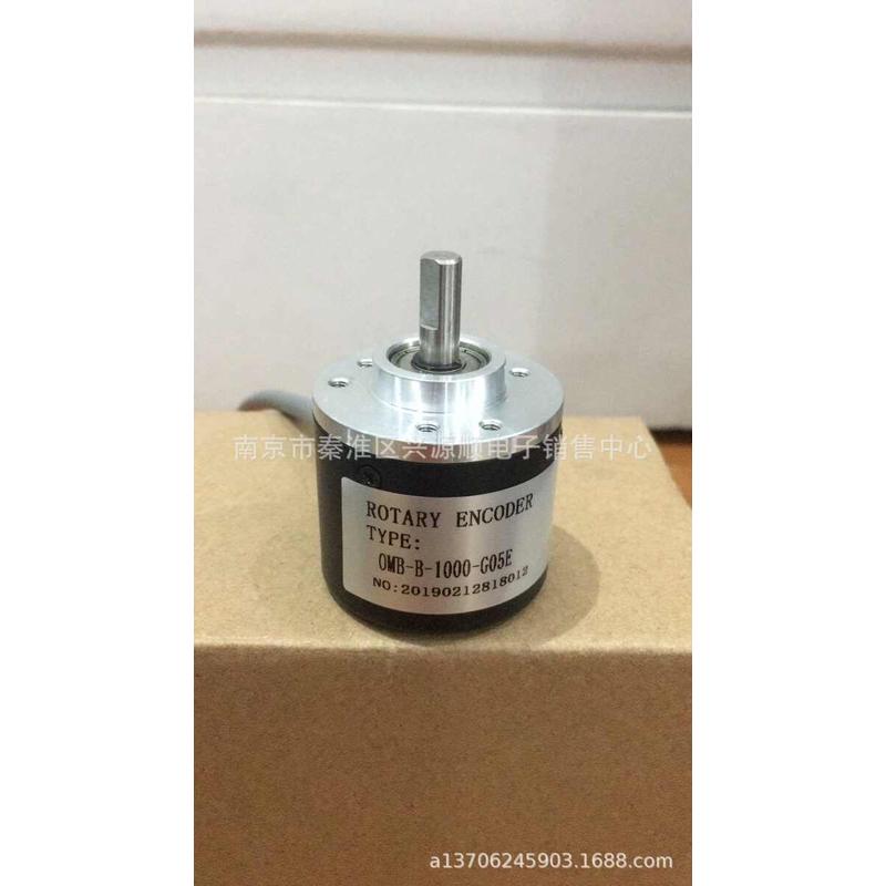 OMB-600-G12-24F  OMB-B-1000-G05E 编码器2022