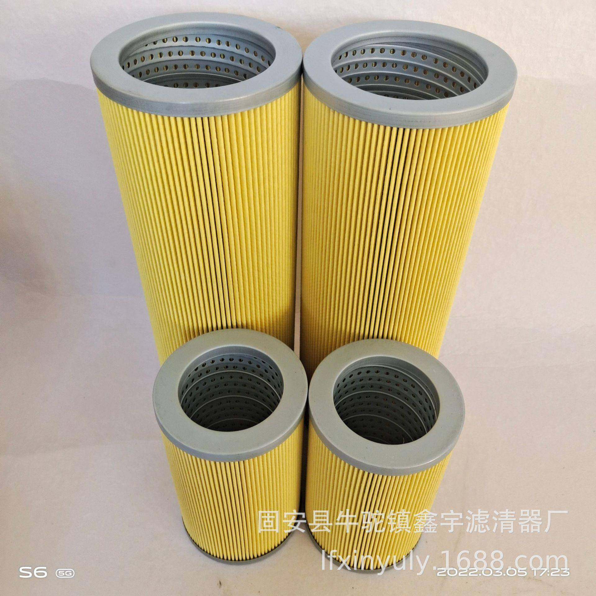 现货供应船舶液压滤芯N144200000SH60827主机燃油滤芯,机械设备,其他机械设备,淘宝优惠券,粉丝福利购,淘宝优惠卷