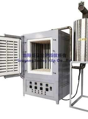 高温热处理退火炉箱式电炉工业电阻炉 脱脂尾气净化组合炉马弗炉