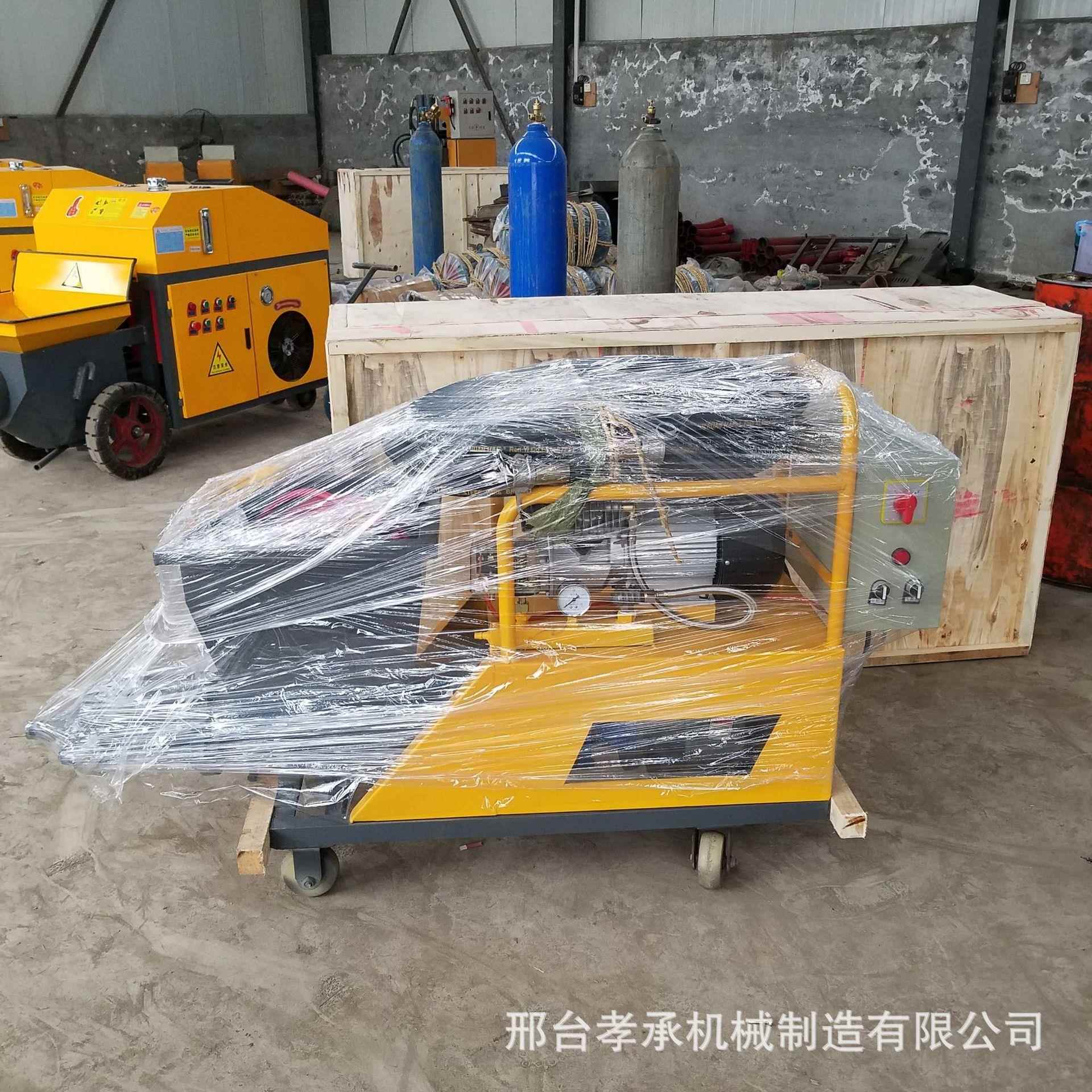 水泥砂浆喷涂机自动粉墙机柴油抹灰机小型内外墙石膏喷浆机灌浆机
