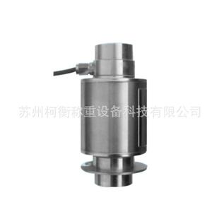 柯衡柱式 20t 40t 50t 15t 10t ZSFY 称重传感器ZSF 25t