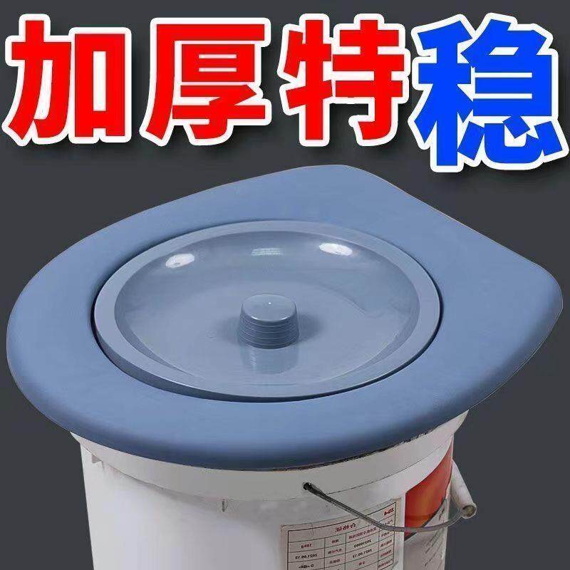 农村简易马桶四季坐便便携式带盖防臭马桶老人可移动坐便圈通用