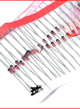 全新环保1N4733A 1W IN4733 稳压管 5.1V 5V1 直插 DO-41