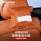 适用于 纸巾盒座椅靠背纸巾袋套绑带内饰 于问界M9M8专用车载挂式