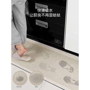 硅藻泥厨房地垫防滑防油脚垫吸油吸水垫专用防水耐脏免洗可擦地毯