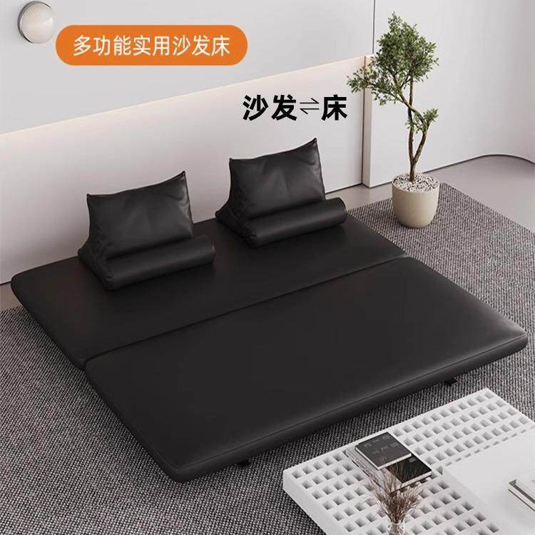 榻榻米沙发床折叠两用2026年新款单双人小户型客厅实木双面多功能