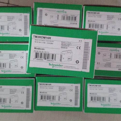 国产电缆线适用LXM VWM5101R150 VWM8102R150 VWM5D1AR0