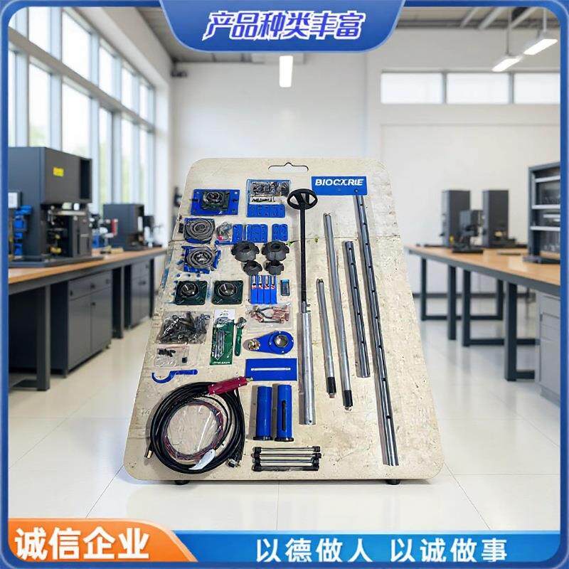 全自动挖掘机修复冲孔机便携式镗孔机数控要遥控版镗焊一体机