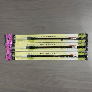 书法兼毫尚书毛羊毫毛兼毫隶书楷书篆书国画学生成人练习用