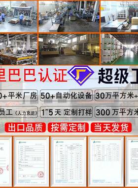 1奢2mm厚WPC字拼地板华WPC地板原木奶油风BA结人构稳A定耐磨锁扣