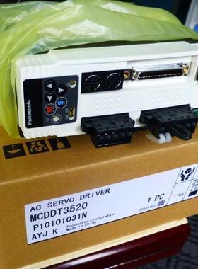 mhmf042l1u2m、400w、mhmf042l1v2mmhmd042g1v、电机mhmj042g1u