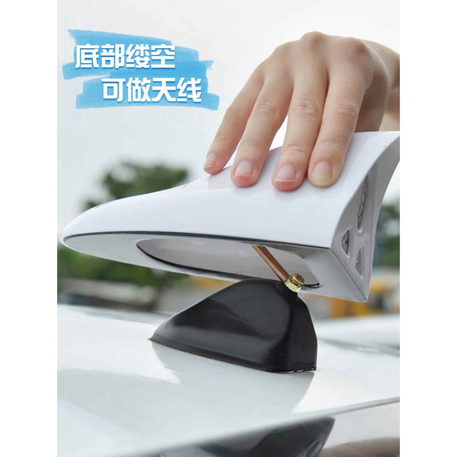 适用专用于大众新捷达桑塔纳POLO昕锐鲨鱼鳍天线改装收音汽车装饰