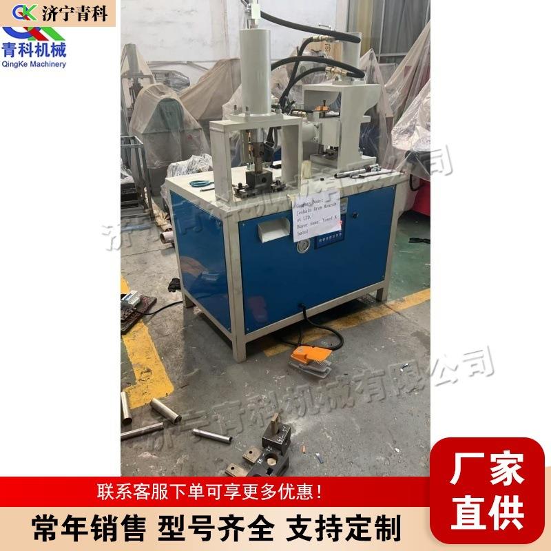 液压冲孔冲弧机 金属加工钢管圆管开口机 护栏枪尖冲压成型机