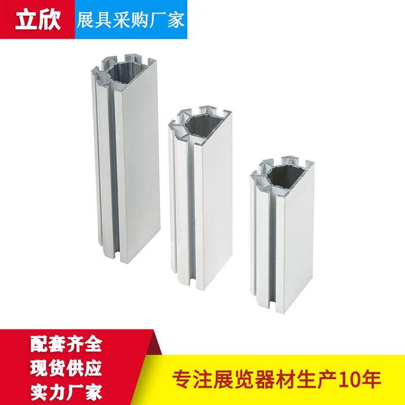 现货书画展示展架 展台搭建R8大孔中孔小孔八棱柱展示柜展架摊位