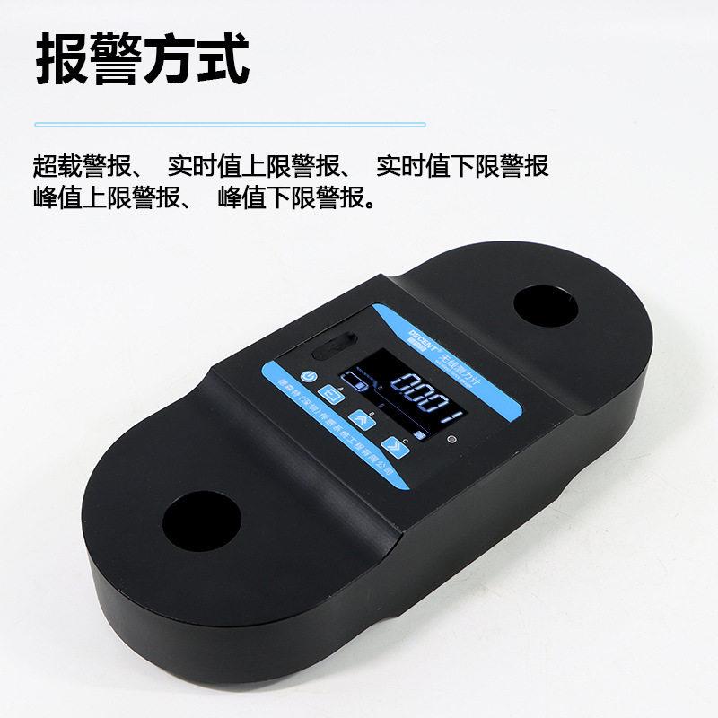 自带数显电子拉力计港口20T船舶吊船用测力计500T风电起重吊钩秤