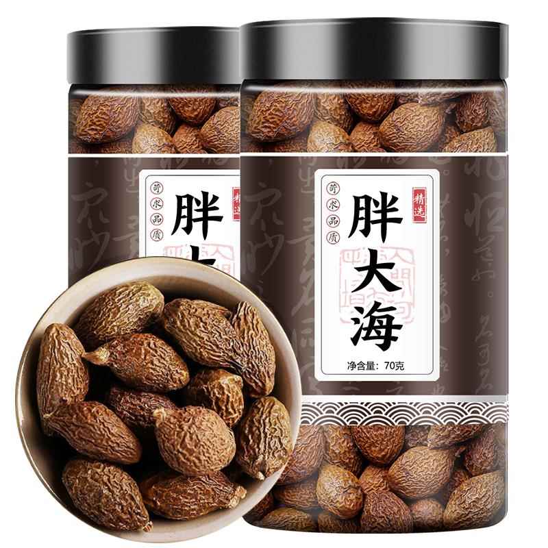 胖大海泡水正品罗汉果甘草菊花茶泡茶散装特级官方旗舰店茶包中药