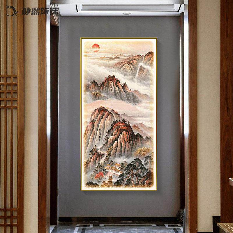 新中式泰山日出靠山图走廊玄关装饰画壁画山水国画带灯竖版壁挂画