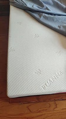 个人使用富安娜乳胶床垫怎么样，三个月告诉大家质量内幕