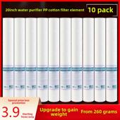 20英寸通用滤芯Pp棉滤芯1微米5微米净水器精密预过滤自动售水机