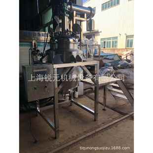 供应实验型精油提取机-香根草精油提取生产线-香根草精油提取设备