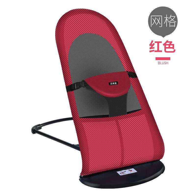 摇椅简易婴儿悠车摇篮上下摇电动摇篮床哄娃神器摇摇椅全自动躺椅