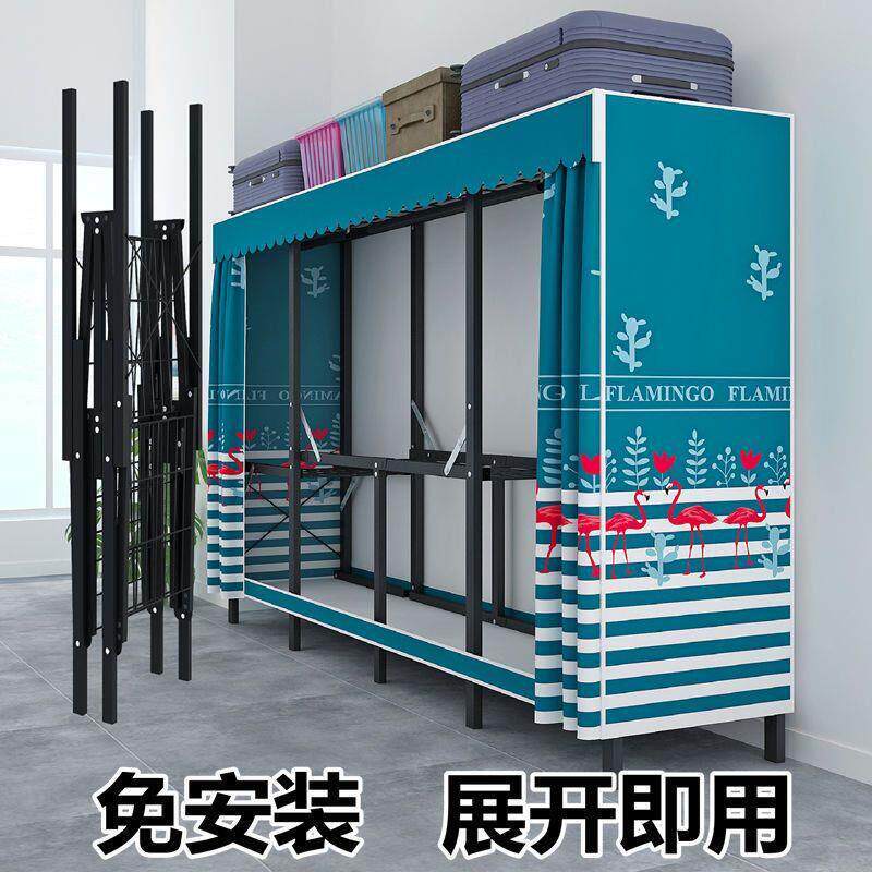免安装简易布衣柜折叠出租房经济型钢管加粗加固简约现代布艺衣橱