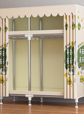 布架衣柜家用卧组室全钢加NWS加厚结实粗耐用出租房小户型装简易