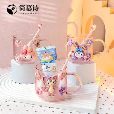 日本儿童洗漱杯卡通洗漱杯流行可爱男女高颜值家用婴儿牙刷杯