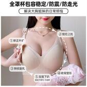 直销新款 哺乳文胸聚拢防下垂上开扣孕妇内衣孕期哺乳期收副乳喂养