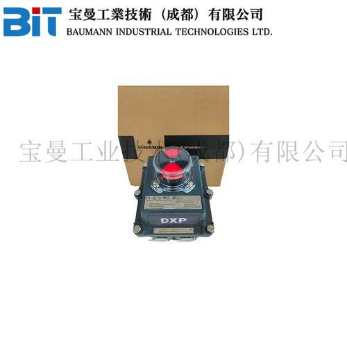TOPWORX直接安装铝壳限位开关离散阀门控制器TXP-M2CGNMM艾默生