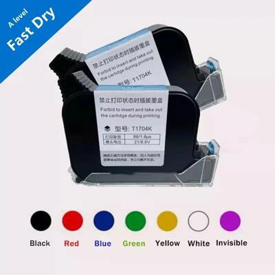 Yaomatec T1704K速干墨盒12.7MM手持喷码机墨盒国产快干现货供应