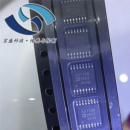 ADA4530-1ARZ-R7 ADI 集成电路IC芯片 线性器
