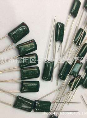 涤纶电容 CL11 2J103J 630V 0.01UF 10NF