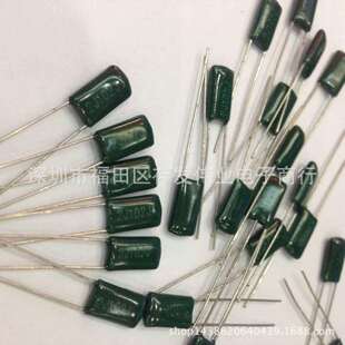 0.01UF 涤纶电容 630V 2J103J 10NF CL11